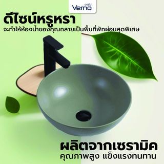 Gallery item 1
