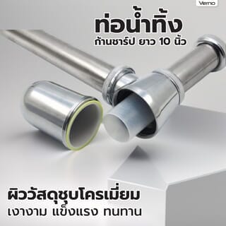 Gallery item 5