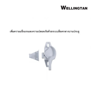 Gallery item 9