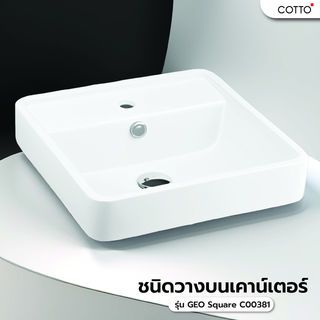 Gallery item 2