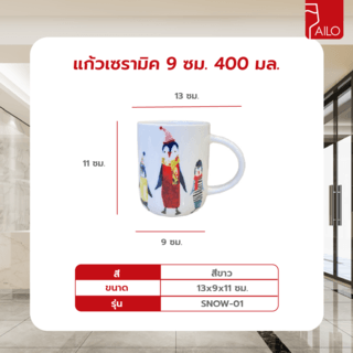 Gallery item 4