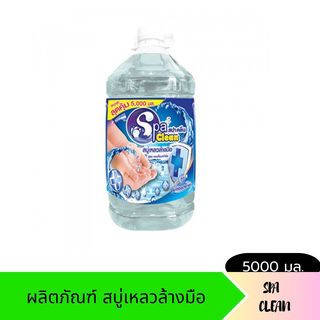 Gallery item 2