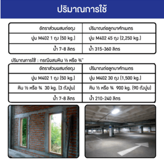 Gallery item 5