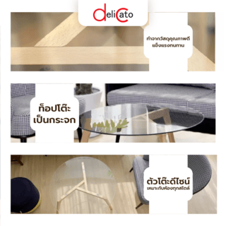 Gallery item 3