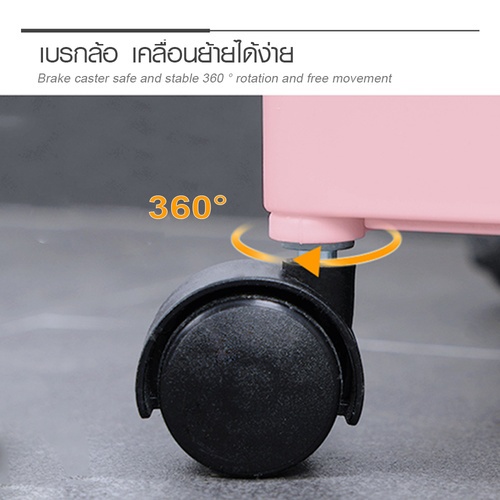 Gallery item 8