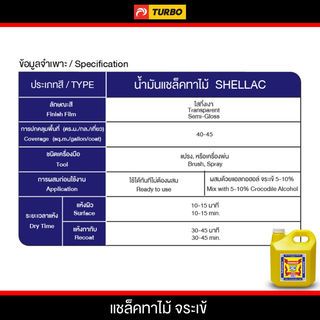 Gallery item 8