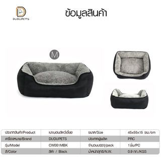 Gallery item 6