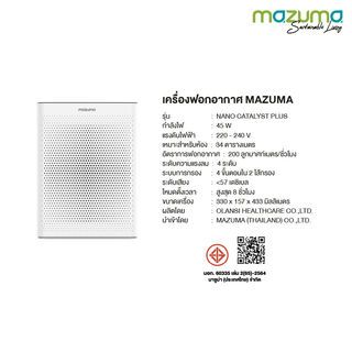 Gallery item 8