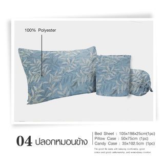 Gallery item 7
