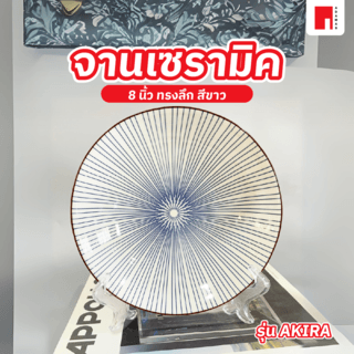 Gallery item 1