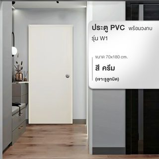 Gallery item 2
