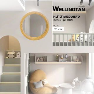 Gallery item 2