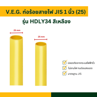 Gallery item 2