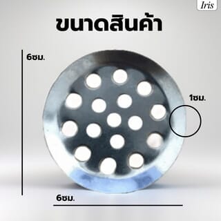 Gallery item 2