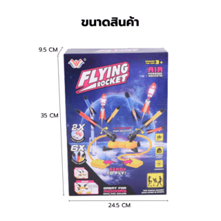 Gallery item 6