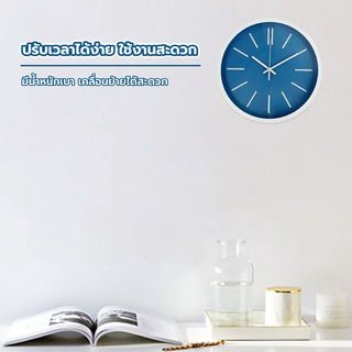 Gallery item 6