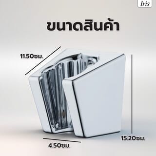 Gallery item 3
