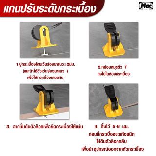 Gallery item 8