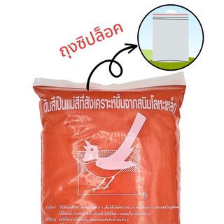 Gallery item 6
