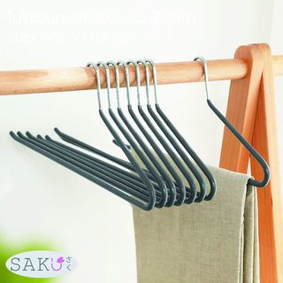 Gallery item 2