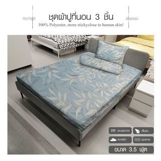 Gallery item 3
