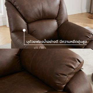 Gallery item 9