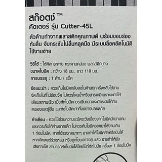 Gallery item 10