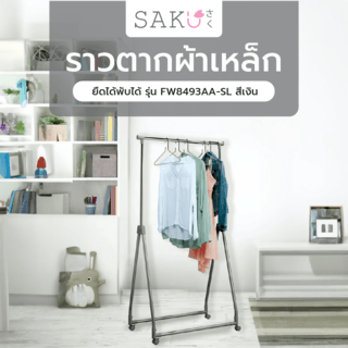 Gallery item 1