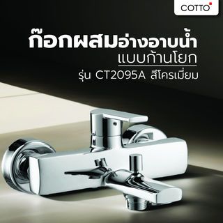 Gallery item 1