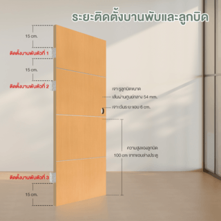 Gallery item 6