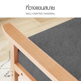 Gallery item 7