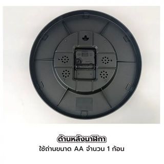 Gallery item 4