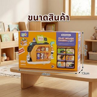 Gallery item 4