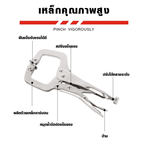 Gallery item 4