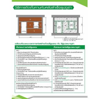 Gallery item 3