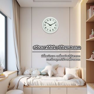 Gallery item 2