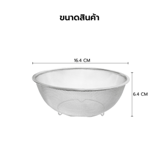 Gallery item 5