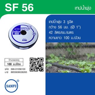 Gallery item 1