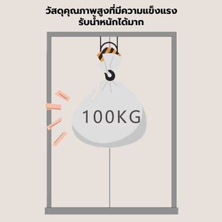 Gallery item 10