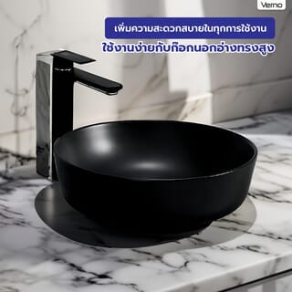 Gallery item 4