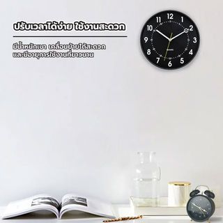 Gallery item 6