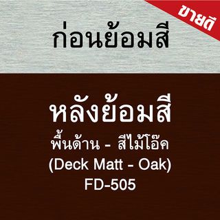 Gallery item 2