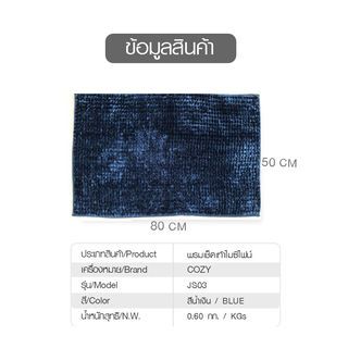 Gallery item 9