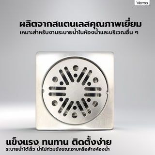 Gallery item 5