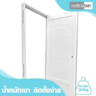 Gallery item 8