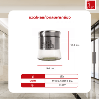 Gallery item 4