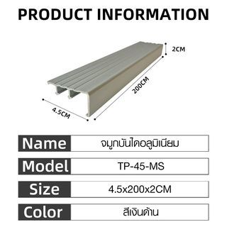 Gallery item 7