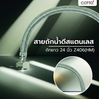 Gallery item 1