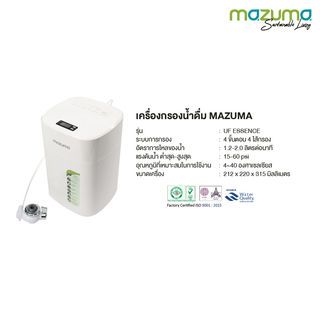 Gallery item 6