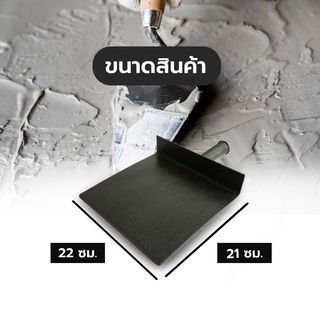 Gallery item 4